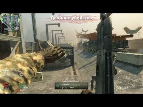 Как тактически крысить в Call of Duty:Black Ops