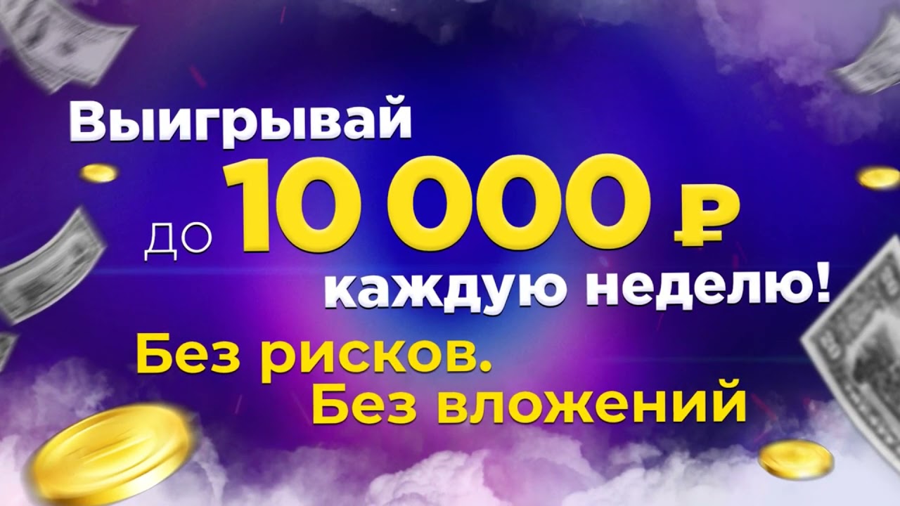 Иномарки до 100000
