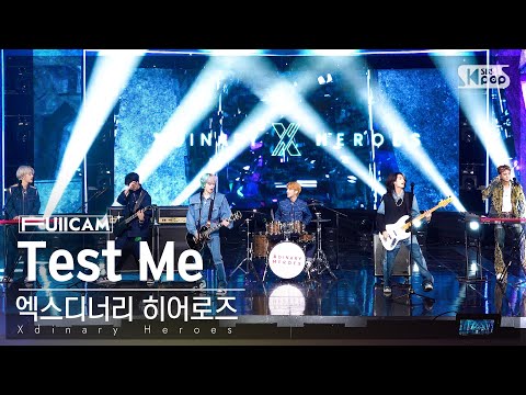 [안방1열 풀캠4K] 엑스디너리 히어로즈 'Test Me' (Xdinary Heroes FullCam)│@SBS Inkigayo 2207031