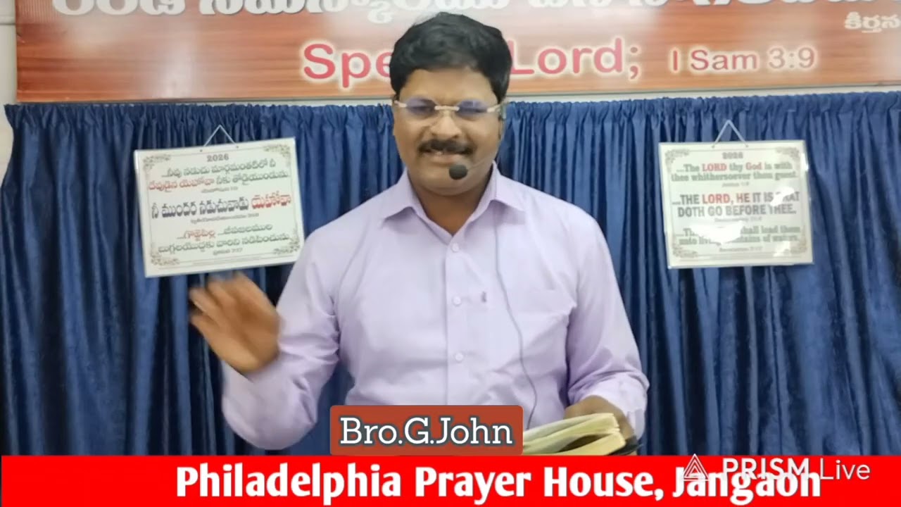 Table And Final Message By Bro G John //01-03-2026