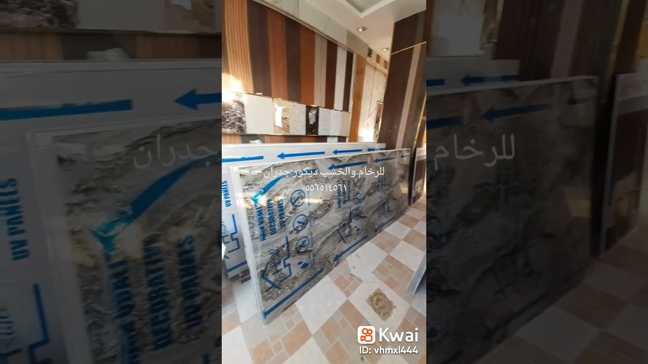 للخشب والرخام والفوم مرايات مشطوفه استيل اوراك خشب خارجي للعشب للحدايق للاحواش خشب خارجي youtube