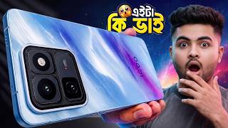 😍😍 ফ্ল্যাগশিপ কিলার! iQOO 15T Bangla Review  Price in Bangladesh, Specs, Camera &amp; Performance 2