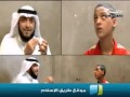 طفل لديه صبر الرجال سوف تحتقر نفسك مهما كنت