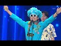 NORAZO - Your Fortune [Open Concert : EP.1581] | KBS KOREA 260712