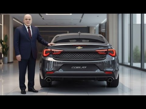 Новый Chevrolet Cobalt 2026 — доступный седан с современными технологиями