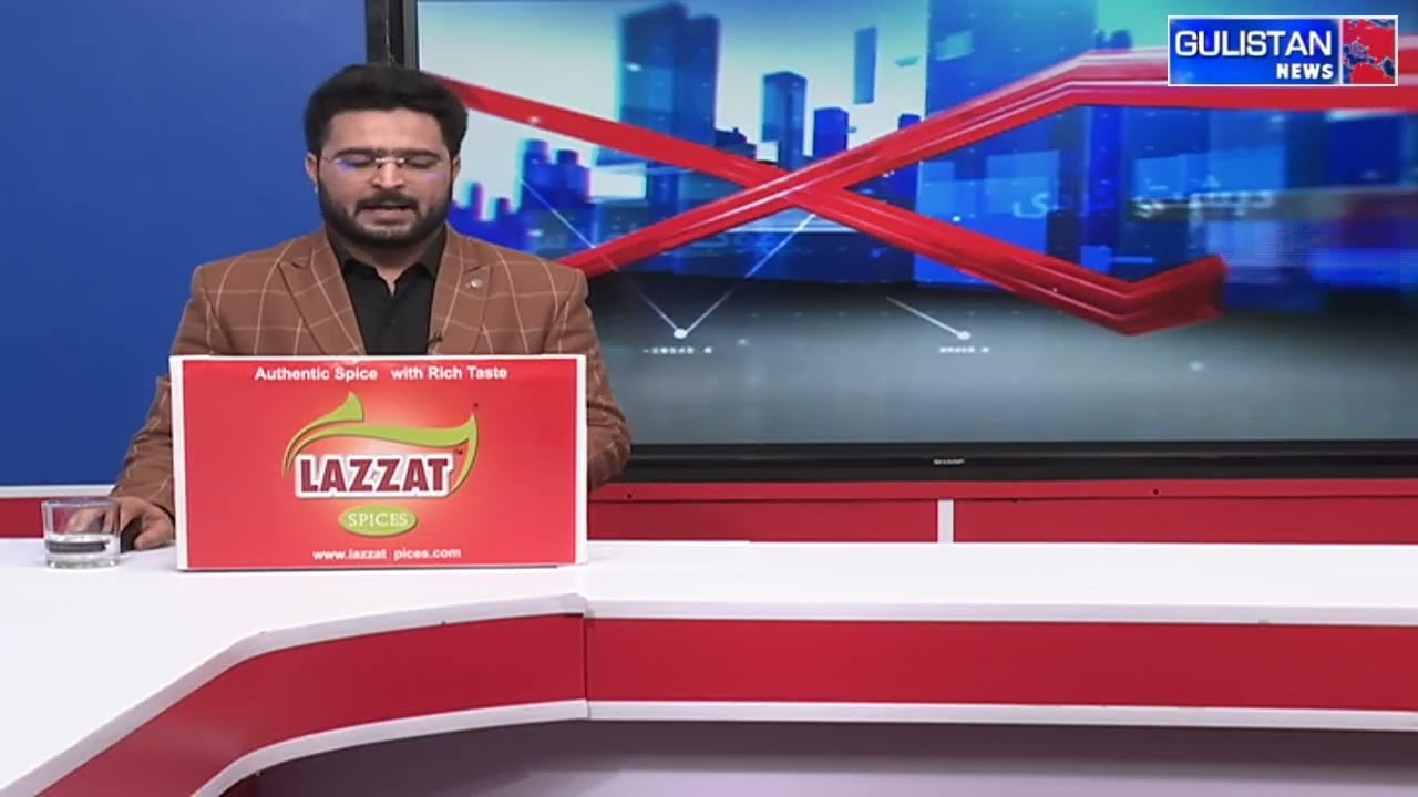 Abb Takk || Gulistan News