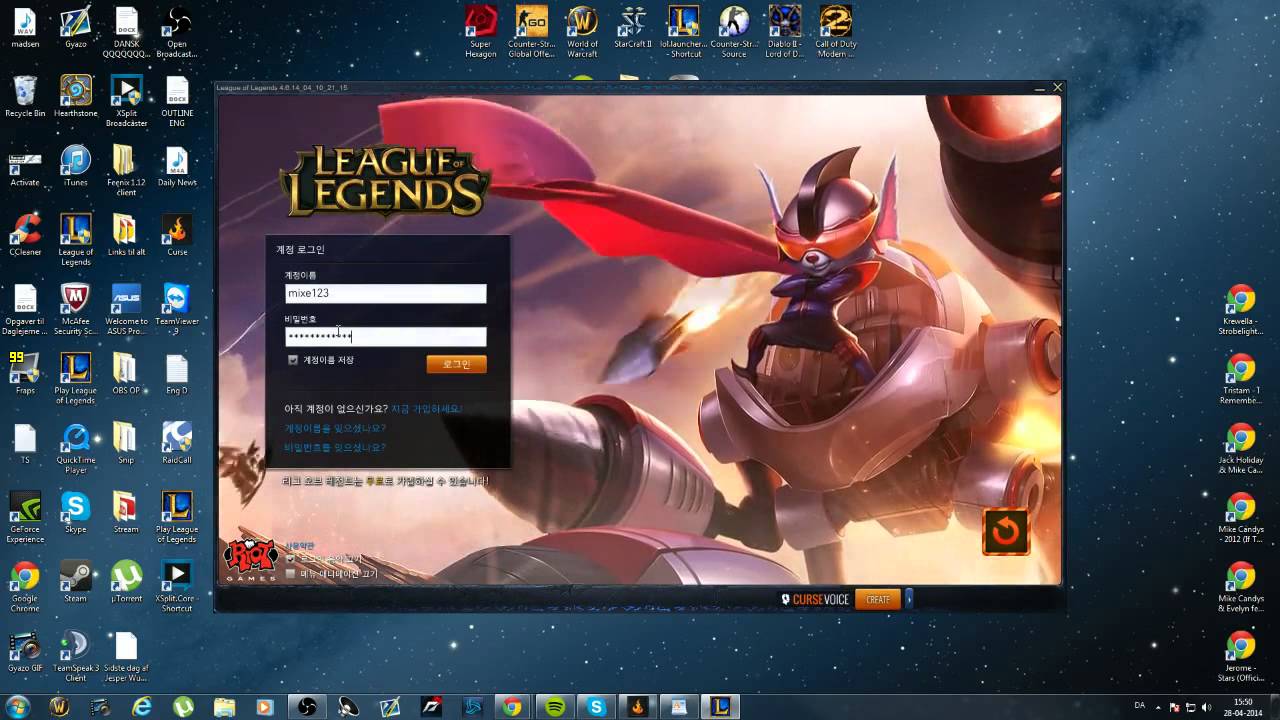 How to Change League of Legends Language?