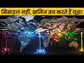 तेल, लिथियम और रेयर अर्थ इन्हीं पर टिकी है महाशक्तियों की रणनीति! | Geopolitics Analysis