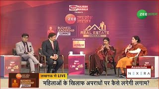 Zee Salaam के साथ यूपी सरकार में मंत्री Swati Singh और समाज सेवी Aparna Yadav की खास बातचीत |