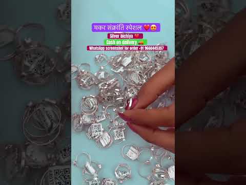 New designer silver