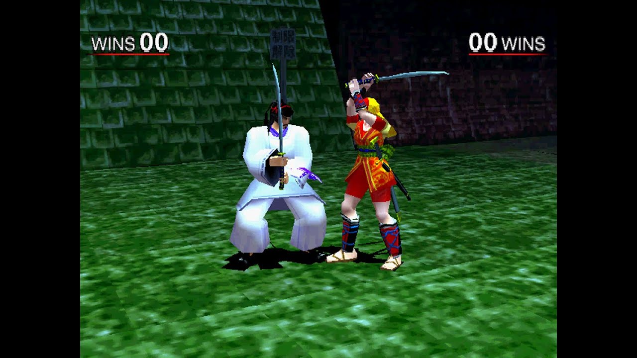 bushido blade 2