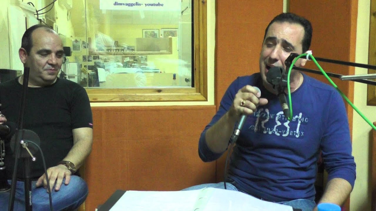 Μαραίνομαι ο καημένος-Μάης-Ράστ-Λάλεζας-Πλαστήρας