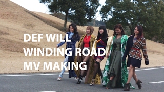 Download Lagu Def Will Winding Road MV Making MP3 Download Lagu Def Will Winding Road MV Making MP3