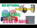 CAR A/C problem|Gauge istmal krnay Ka trika/weak compressor chacke krny ka Tarika