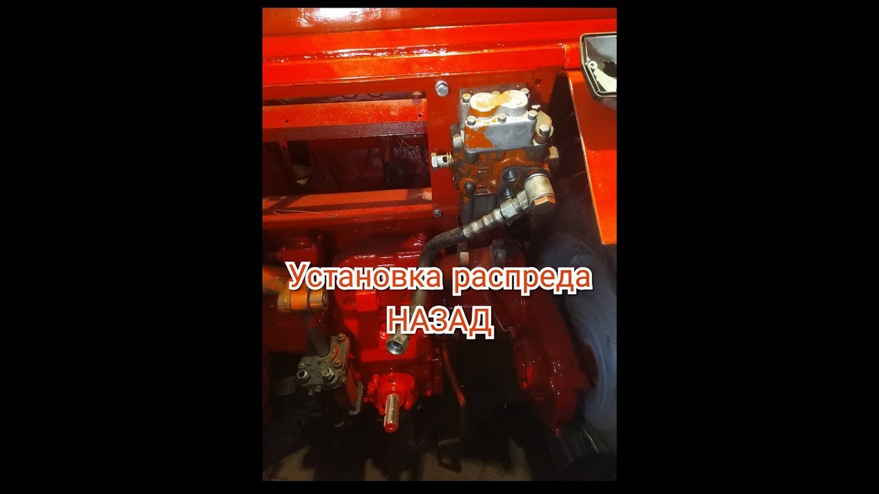 Ремкомплект распределителя т 25