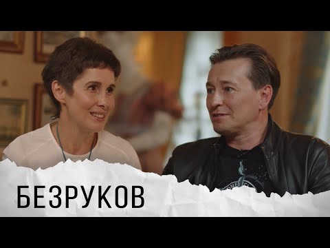 Сергей Безруков о Пушкине, Высоцком, Есенине и патриотизме