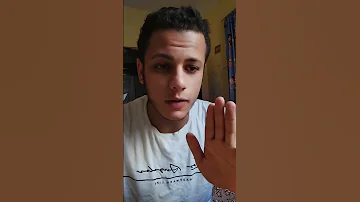 كتاب إمام العرش نجيب محفوظ 