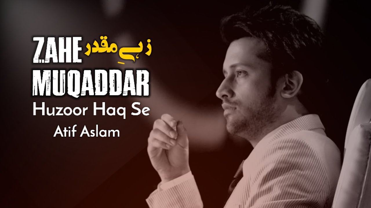 Hasi Ban Gaye - Atif Aslam Ai Cover