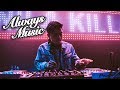 Manila Killa - Ultra Festival Live Set 2018