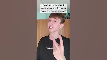 КАК ОПРЕДЕЛИТЬ ПОЛ МУХИ😂