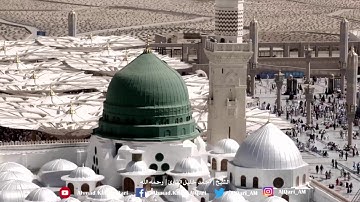 ان الله وملائكته يصلون على النبي | الشيخ أحمد خليل القارئ | رحمه الله