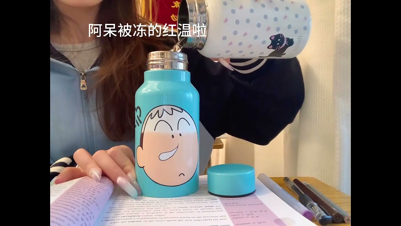 Who researched this cup? Hahahaha. It makes drinking water fun. Cup Dumb