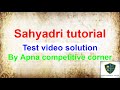 Halogen derivatives Sahydri Tutorials test solution MHT-CET #mhtcet #apnacompetitivecorner