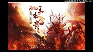 Video thumbnail of "東流 by 河圖"