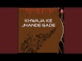 Khwaja Ek Jhalak Dikhala Do Whatsapp Status Video Download Free