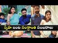 Actress Sneha family pongal celebrations