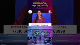 CODEGNAN లో ఉన్న మాస్టర్ ట్రైనర్లు ఎవరంటే ? | SumanTV Shirisha #techcareer #softwarejobs #master