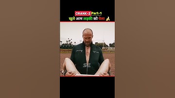 new hollywood movie in hindi dubbed #shorts #trending #viralshorts