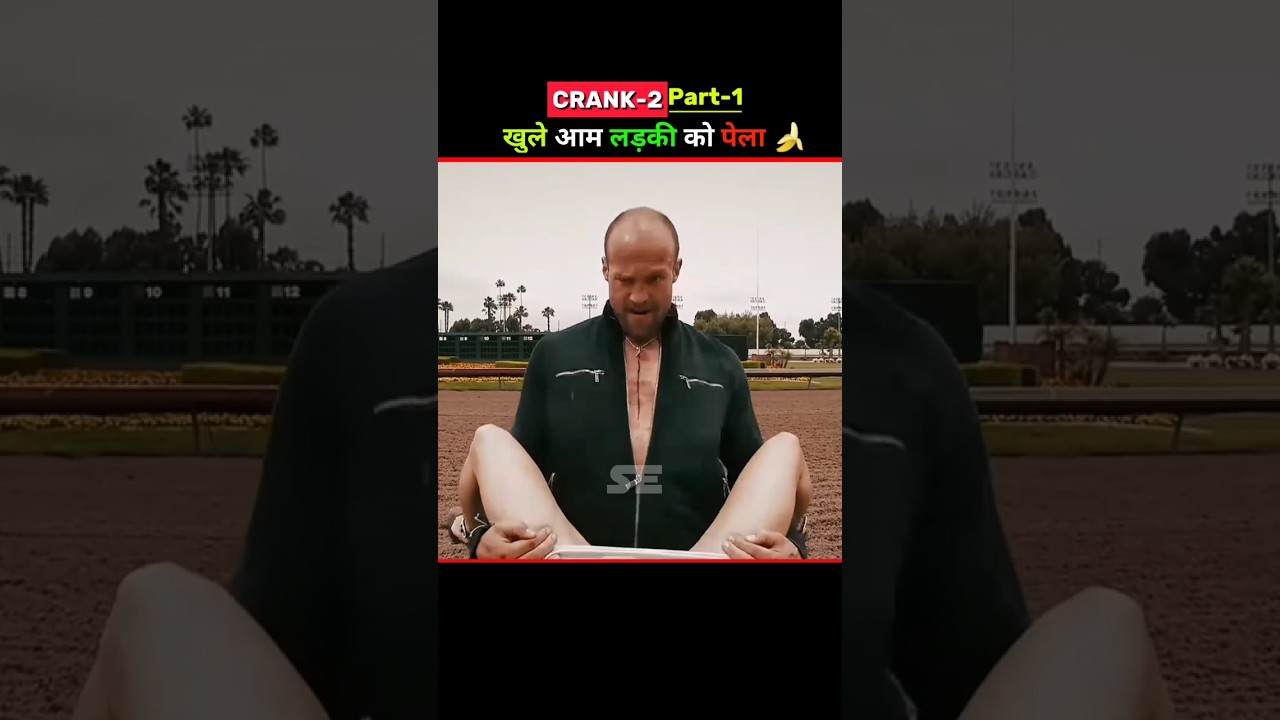 new hollywood movie in hindi dubbed #shorts #trending #viralshorts