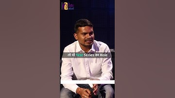 Prelims | Test Paper | Ft. #mppsc #toppers | Deputy Collector Pooja Chouhan & DSP Bhuvnesh Chouhan