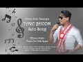 New selo song tarebhoom official audio by pritam gole tamang 2021  2078