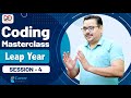 Coding masterclass  leap year program with dd singh  session  4  logical programming in c