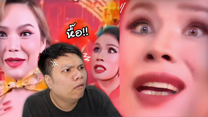 เฉี๊ยบ เฉียบ Ep 273 เจอมือขวาแม่ตุ๊กไป ปริมรั่วเลย 5555