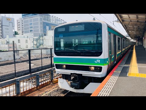 E231系マト137編成・マト119編成　快速我孫子行き　上野駅発車