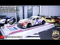 Mercedes-AMG GT3 GruppeM MB 130 years special record lap Bathurst Feb 17, 2024 - scale 1/43rd