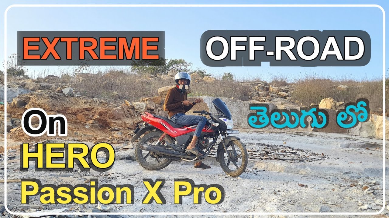 Passion pro off road sale