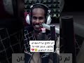 جلواك امريكا 