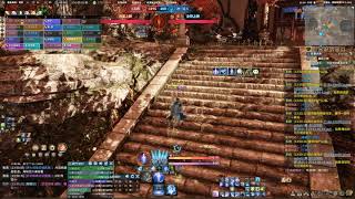 Gu Jian Qi Tan Online 2021 02 20   13 50 38 19 DVR