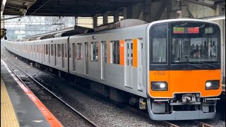 東武50050系51066編成が準急中央林間行きとしてせんげん台駅2番線に到着停車するシーン（80T）2024.5.13.9:32