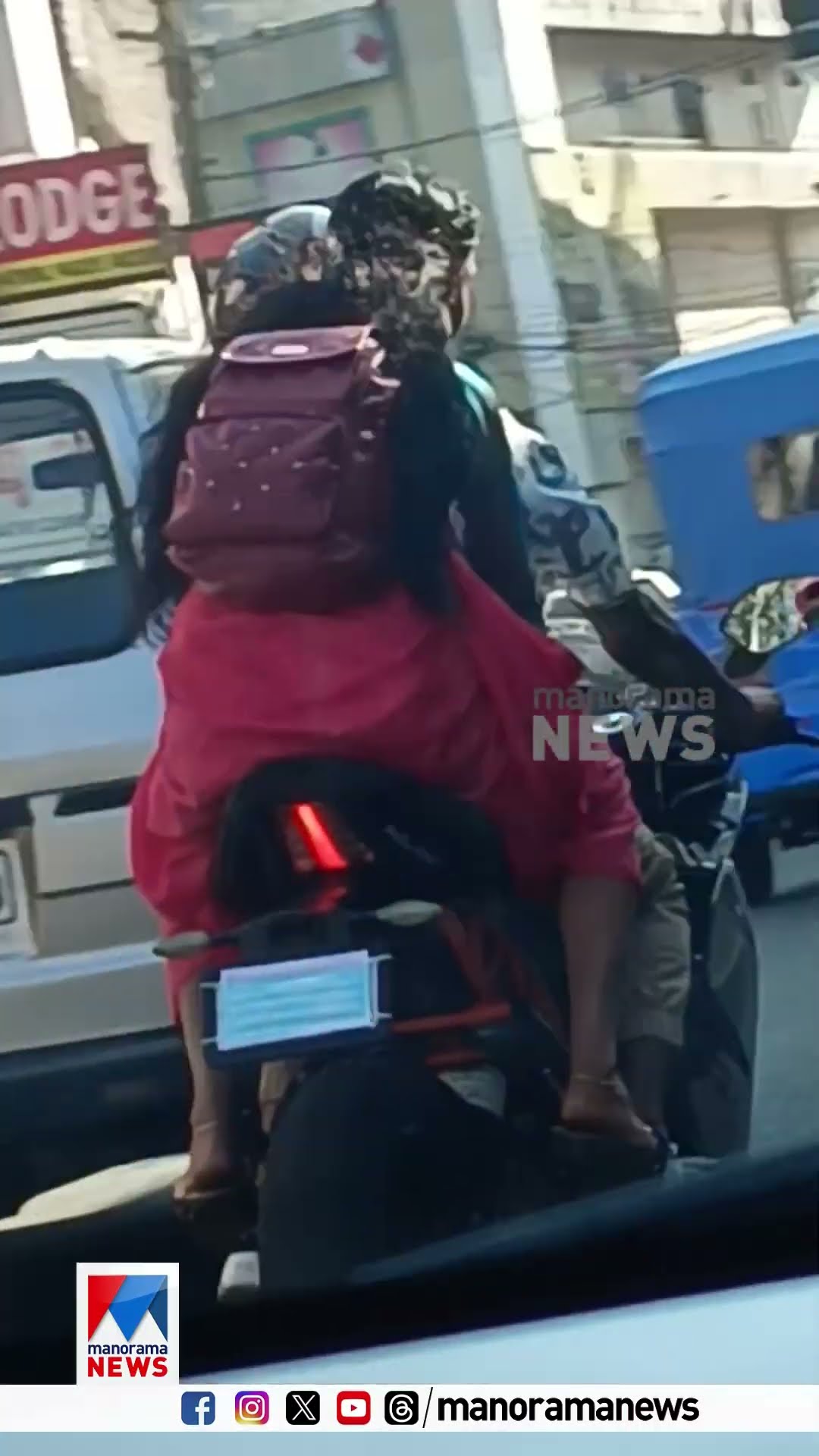 മാസ്‌ക് ഉപയോഗിച്ച് നമ്പര്‍ പ്ലേറ്റ് മറച്ചു, ചീറിപാഞ്ഞ് യുവാവും യുവതിയും ; പിന്നാലെ പൊലീസ് #police