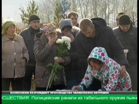 На Урале простились с 10-месячным мальчиком, погибшем в жутком ДТП со скорой. ВИДЕО