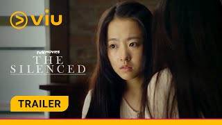 The Silenced | Trailer |  Park Bo Young,  Uhm Ji Won,  Park So Dam