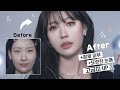 [Eng] 초가을 메이크업 2021 업데이트 ver.🍂 l 이사배(RISABAE Makeup)