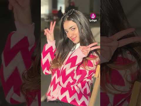 ميرنا هشام لم أنتحر