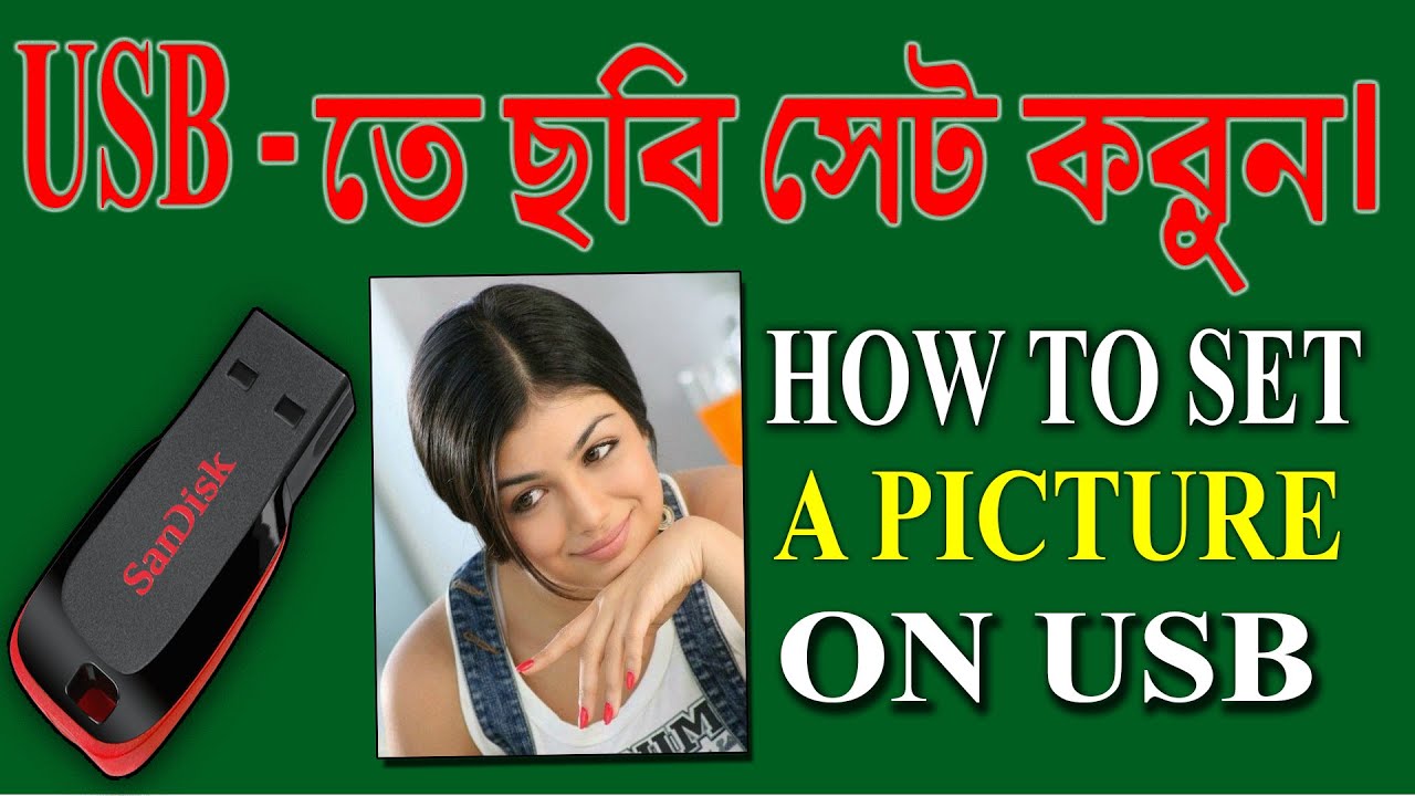 How To Change USB Drive Icon External Hard Drive memory Card Icon Set how-to-change-usb-drive-icon-external-hard-drive-memory-card-icon-set