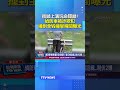 詐欺犯事件